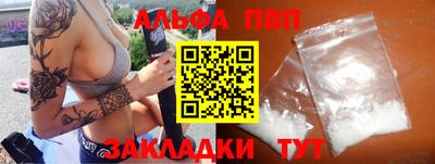 ПСИЛОЦИБИНОВЫЕ ГРИБЫ Малоярославец