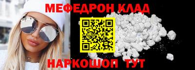 ПСИЛОЦИБИНОВЫЕ ГРИБЫ Малоярославец