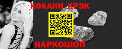 ПСИЛОЦИБИНОВЫЕ ГРИБЫ Малоярославец