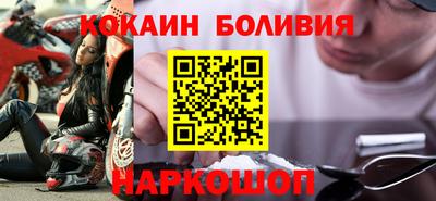 ПСИЛОЦИБИНОВЫЕ ГРИБЫ Малоярославец