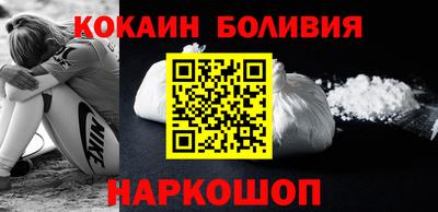 apvp Малгобек
