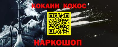 а пвп мука Лесосибирск