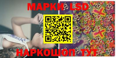 ECSTASY Мариинск