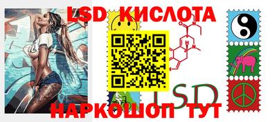 ECSTASY Мариинск