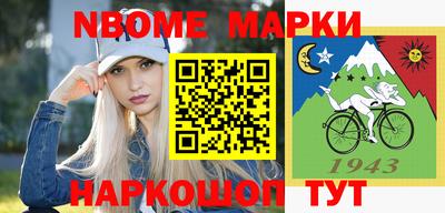 ПСИЛОЦИБИНОВЫЕ ГРИБЫ Малоярославец