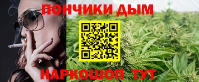 apvp Малгобек