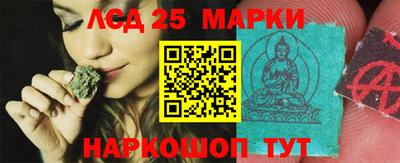 ПСИЛОЦИБИНОВЫЕ ГРИБЫ Малоярославец