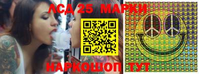 ПСИЛОЦИБИНОВЫЕ ГРИБЫ Малоярославец
