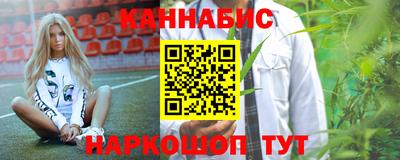 ECSTASY Мариинск