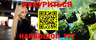 ECSTASY Мариинск