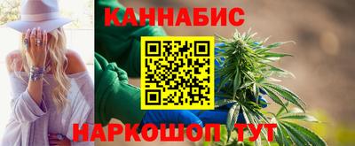 ешки Ливны