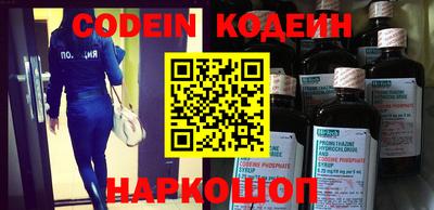 ПСИЛОЦИБИНОВЫЕ ГРИБЫ Малоярославец