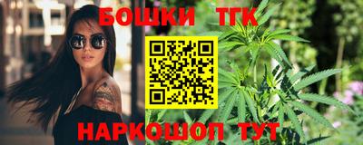 apvp Малгобек