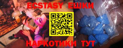 apvp Малгобек