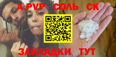 ПСИЛОЦИБИНОВЫЕ ГРИБЫ Малоярославец
