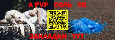 ПСИЛОЦИБИНОВЫЕ ГРИБЫ Малоярославец