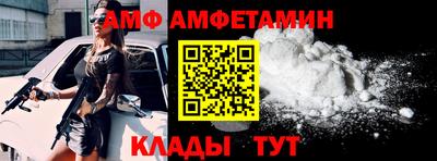 ECSTASY Мариинск