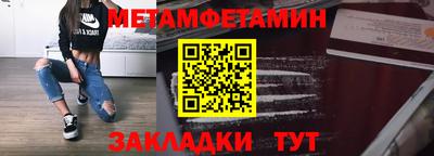 ПСИЛОЦИБИНОВЫЕ ГРИБЫ Малоярославец