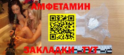 ПСИЛОЦИБИНОВЫЕ ГРИБЫ Малоярославец
