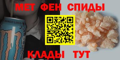 ПСИЛОЦИБИНОВЫЕ ГРИБЫ Малоярославец