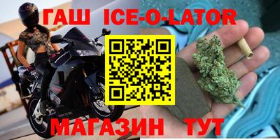 ECSTASY Мариинск