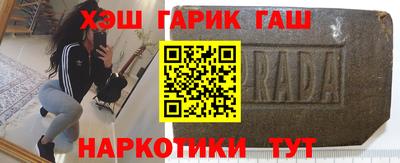 ECSTASY Мариинск