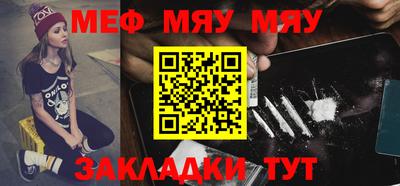 ECSTASY Мариинск