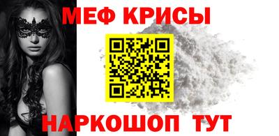 apvp Малгобек