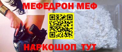 apvp Малгобек