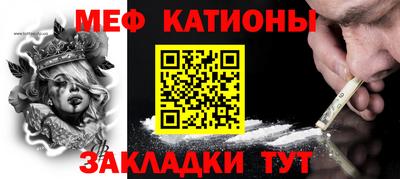 apvp Малгобек