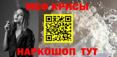 ПСИЛОЦИБИНОВЫЕ ГРИБЫ Малоярославец